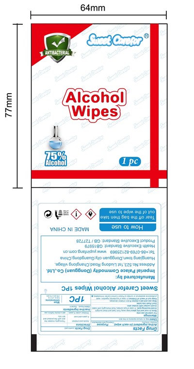 Label 1 1 Ndc52489 001 05